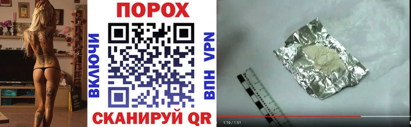 АМФ VHQ  Новосокольники 